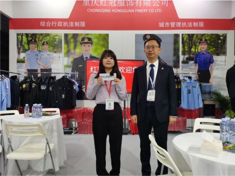 上海展会