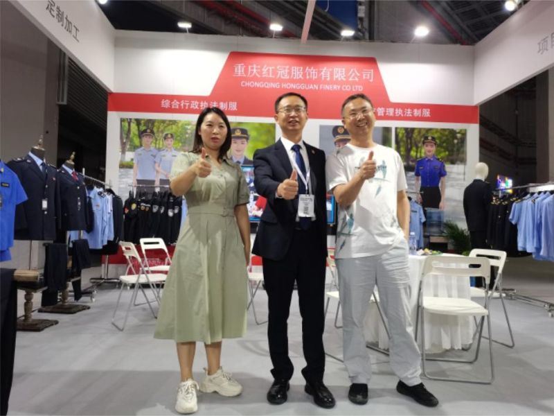 上海展会