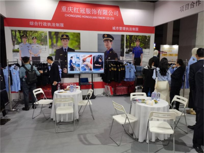 上海展会
