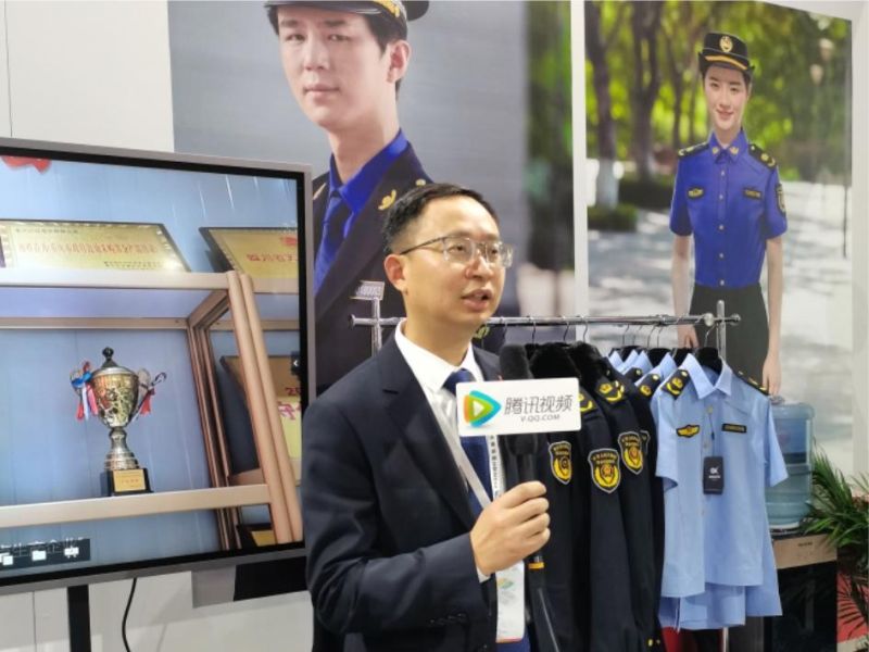 上海展会