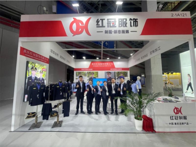 上海展会