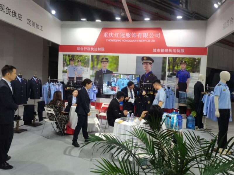 上海展会