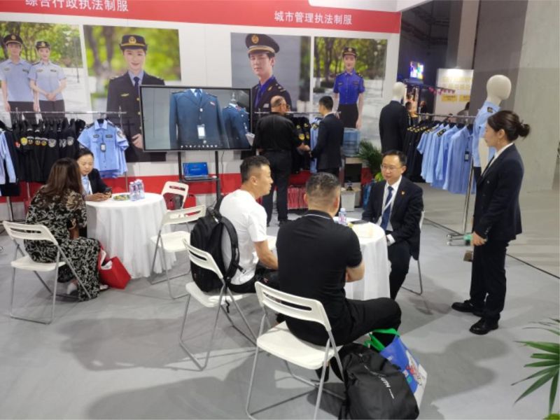 上海展会