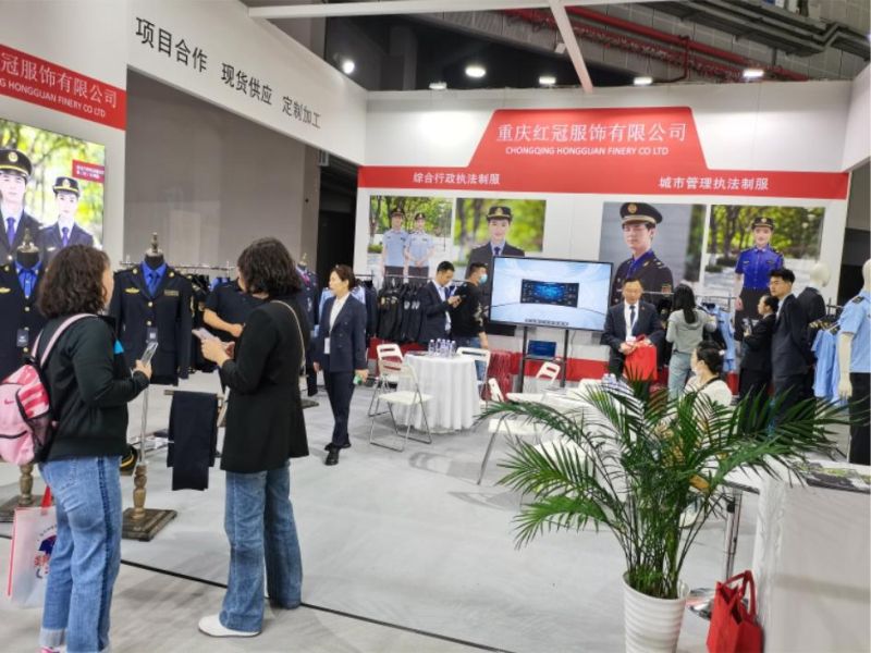 上海展会