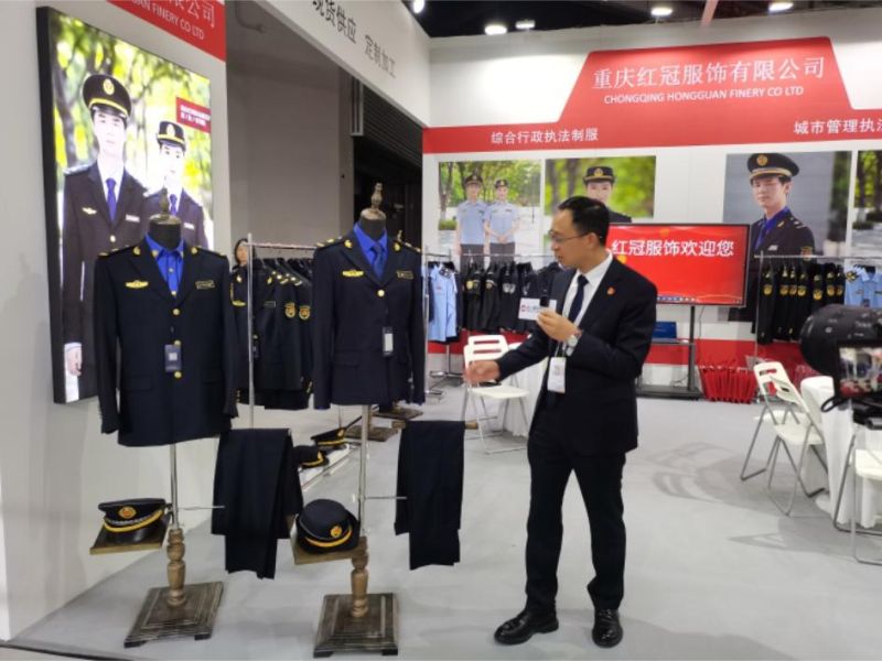 上海展会
