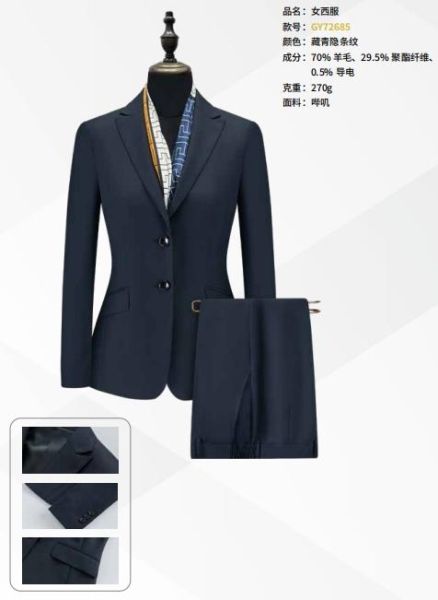 女士西服-43