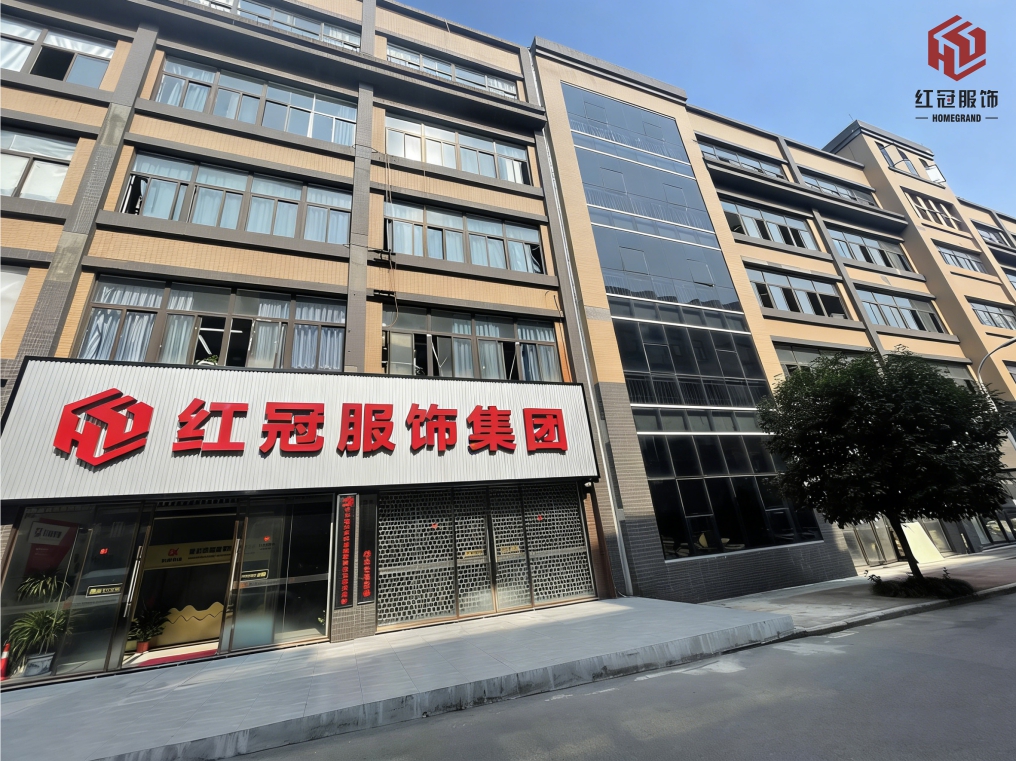 精工制衣，品质立身｜重庆红冠服饰全品类服饰产品矩阵介绍