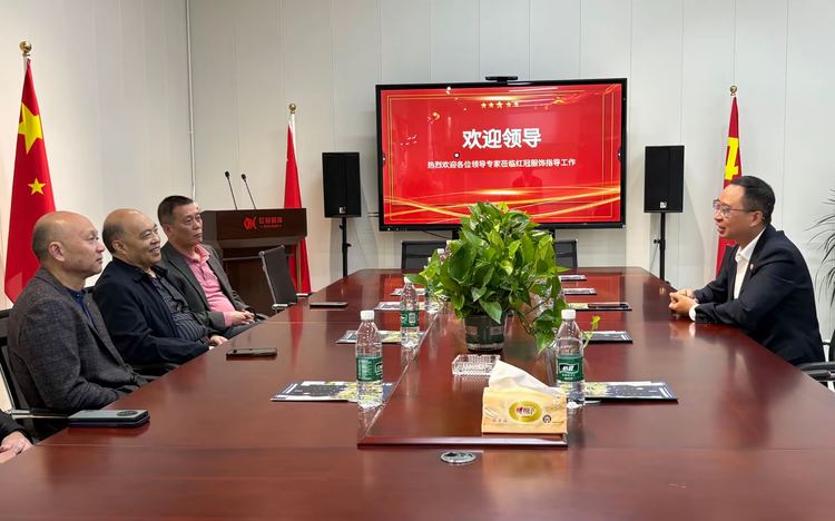 弘扬双拥传统 推动经济发展 ——原昆明陆军学院院长黄昌杰大校亲临红冠服饰考察指导,为制服设计生产注入专业力量