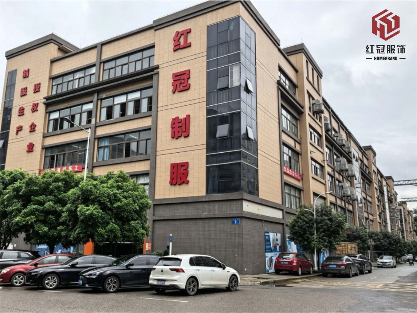 匠心制衣二十余载,专业铸就制式标杆——全面解读重庆红冠服饰有限公司