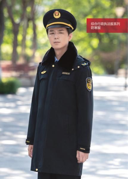 防寒服